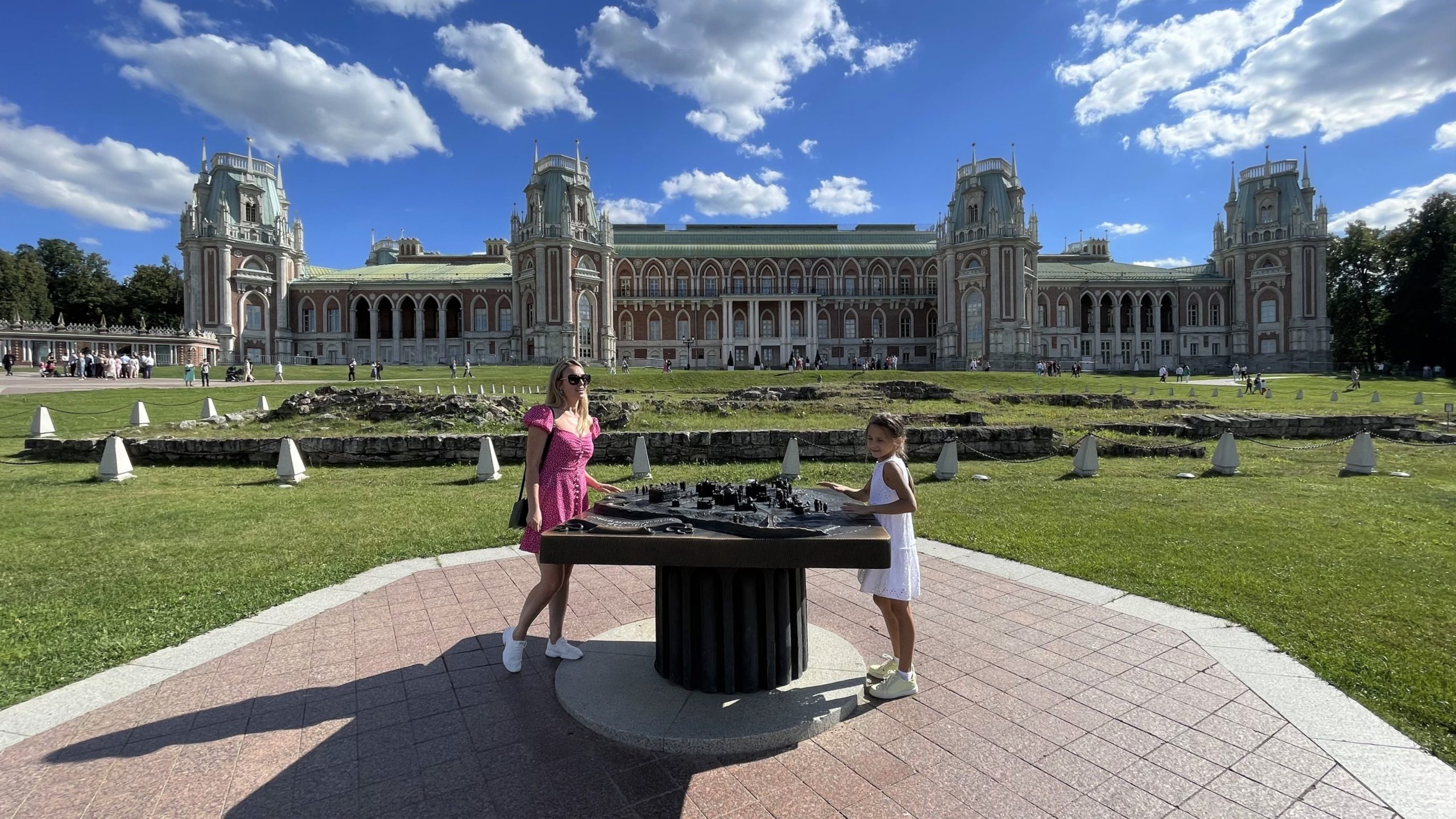 Мечты сбываются или возращение на малую Родину спустя 29 лет! – МРГ-Онлайн